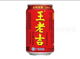王老吉310ml*24罐