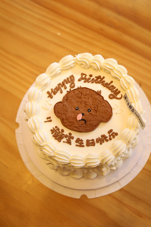 手绘可爱小狗 商品图2