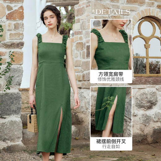 OLrain欧芮儿法式无袖连衣裙女夏季2024新款气质高级感收腰中长裙 商品图2