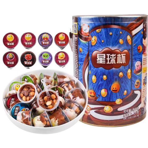 星球杯（巧克力浆+饼干粒）1kg 商品图0