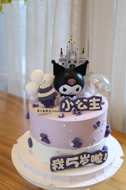 库洛米城堡 商品图3