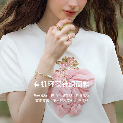 欧芮儿法式白色刺绣短袖T恤女夏季2024新款圆领设计感别致小上衣 商品图3