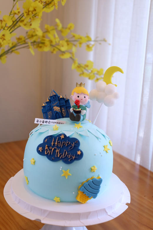 球形城堡小王子 商品图2