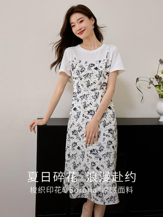 【专属特价】熙世界休闲假两件碎花连衣裙夏2025法式气质收腰雪纺裙子设计感 商品图1