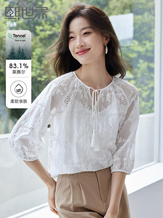 【专属特价】熙世界天丝白色衬衫夏季2025新款法式重工刺绣镂空小衫减龄上衣 商品图0