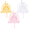 亚克力城堡插件 金色/银色/玫瑰金色 城堡HAPPYBIRTHDAY装饰插件插牌 1支装 商品缩略图0