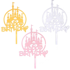亚克力城堡插件 金色/银色/玫瑰金色 城堡HAPPYBIRTHDAY装饰插件插牌 1支装