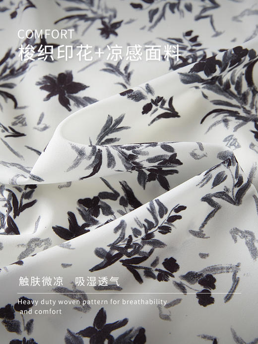 【专属特价】熙世界休闲假两件碎花连衣裙夏2025法式气质收腰雪纺裙子设计感 商品图2