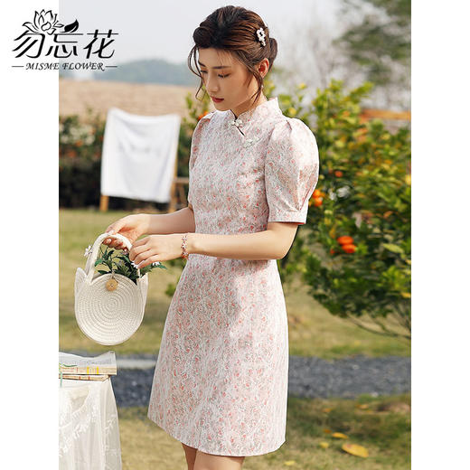 勿忘花粉色旗袍改良版连衣裙女2024夏季新款国风复古蕾丝碎花裙子 商品图1