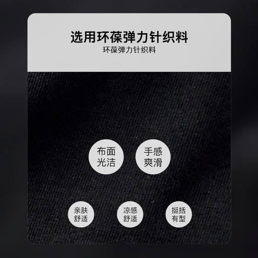 OLrain欧芮儿黑色短袖T恤女夏季2024年新款宽松爱心镂空圆领上衣 商品图2