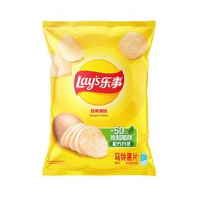 乐事 经典原味原切马铃薯片 70g/袋