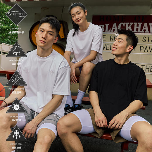 LUSHISI索罗娜刺绣logo基础圆领男女运动透气速干吸湿排汗短袖t恤 商品图0