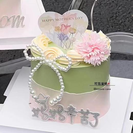 妈妈辛苦了 商品图0