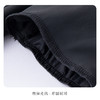 Y23S24102居家休闲速干运动裤男 商品缩略图4