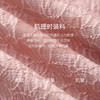 未风粉色V领连衣裙女夏2024年夏季新款女装气质修身显瘦减龄裙子 商品缩略图3