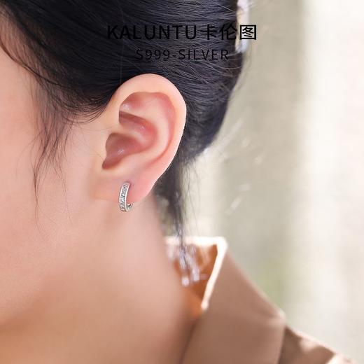 TZW-卡伦图S999纯银耳环女耳圈素圈耳扣简约气质耳钉耳饰男 商品图8