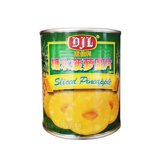 进口圆片菠萝圈罐头820g 商品图2