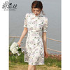 勿忘花白色旗袍改良连衣裙女夏2024夏季新款气质国风刺绣碎花裙子 商品缩略图1
