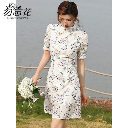 勿忘花白色旗袍改良连衣裙女夏2024夏季新款气质国风刺绣碎花裙子 商品图1