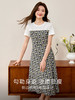 【专属特价】熙世界假两件拼接碎花连衣裙2025新款休闲圆领短袖气质夏季裙子 商品缩略图1