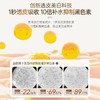 【星品体验💖39元任选3件】儒意美白淡斑面膜5片美白淡斑 补水保湿 |儒意官方旗舰店 商品缩略图3