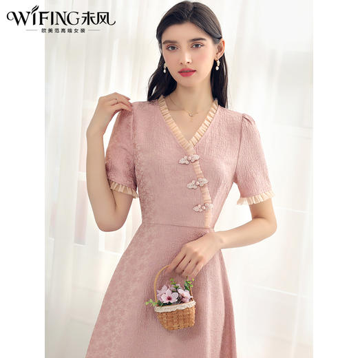 未风粉色V领连衣裙女夏2024年夏季新款女装气质修身显瘦减龄裙子 商品图2