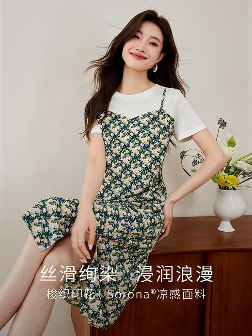 【专属特价】熙世界气质开叉碎花连衣裙2025夏天新款修身显瘦假两件吊带裙子 商品图1