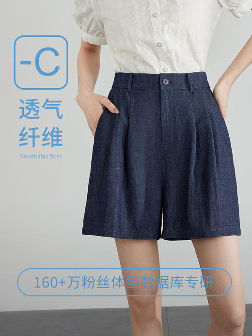 【专属特价】熙世界小个子阔腿牛仔短裤2025夏新款复古直筒宽松a字五分裤子 商品图3