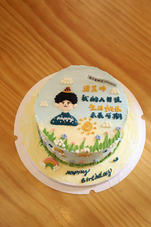 手绘我的大男孩 商品图5