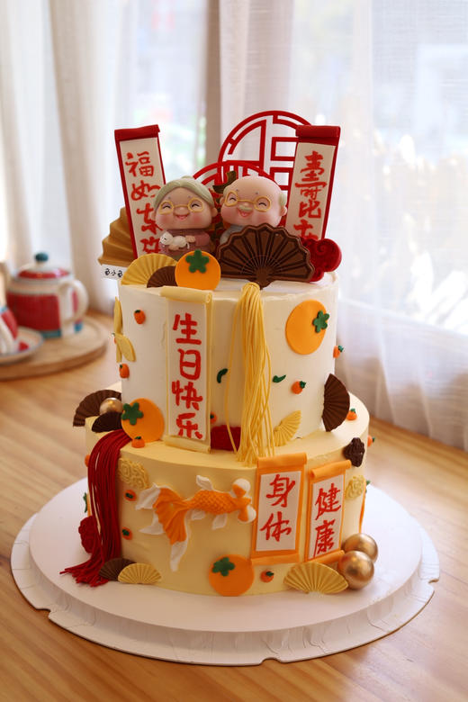 金黄色系祝寿（图为8+6双层） 商品图3