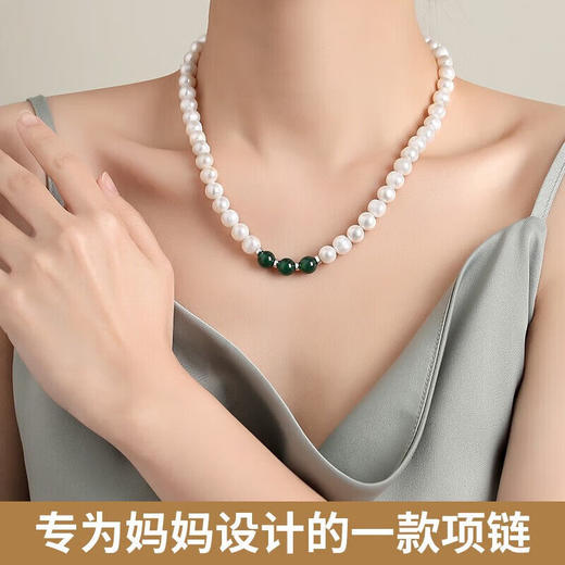 TZW-中国黄金珍珠项链新款母节礼物时尚送妈妈婆婆长辈淡水珍珠 商品图3