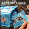 【窠岩氏】正岩集锦袋泡茶100g 商品缩略图4