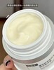 可复美焦点面霜50g 商品缩略图4