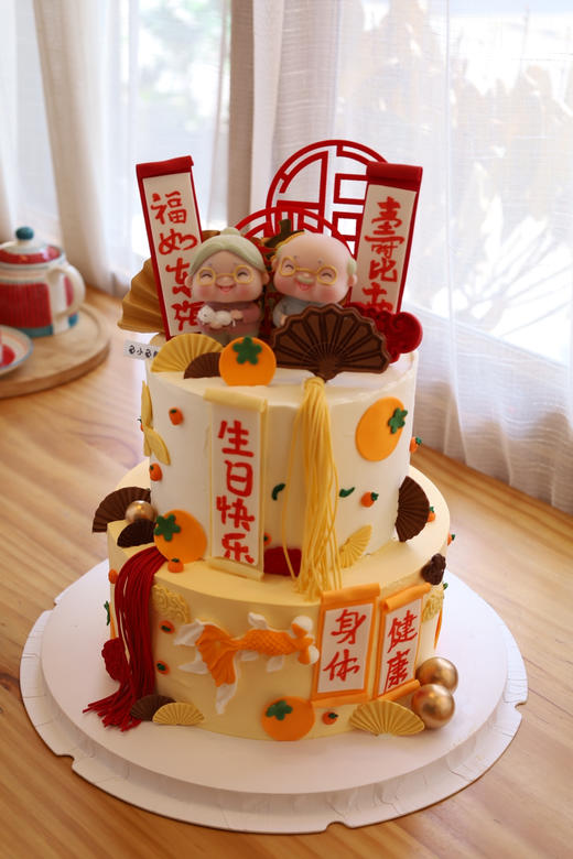 金黄色系祝寿（图为8+6双层） 商品图2