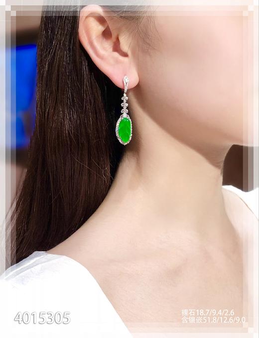 老坑玻璃种艳绿叶子耳坠【4015305】具体价格微信咨询 商品图4