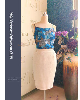 【特惠】YIQU丨“白领”半节裙（米白）