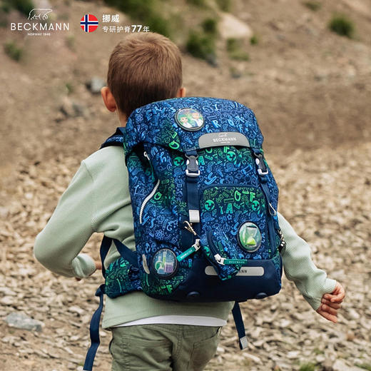 Beckmann贝克曼挪威经典22L小学生1-4年级护脊书包男女儿童双肩包送同款笔袋 商品图0