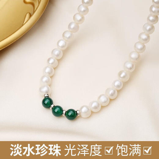 TZW-中国黄金珍珠项链新款母节礼物时尚送妈妈婆婆长辈淡水珍珠 商品图4