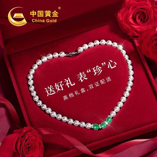 TZW-中国黄金珍珠项链新款母节礼物时尚送妈妈婆婆长辈淡水珍珠 商品图0