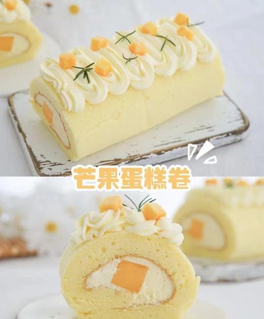 蛋糕卷/瑞士卷-下午茶小点心 商品图4