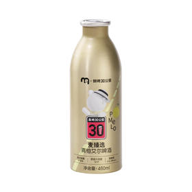 MC 麦德龙 麦臻选x鲜啤30公里精酿青柚艾尔啤酒 460ml