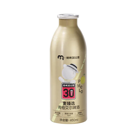 MC 麦德龙 麦臻选x鲜啤30公里精酿青柚艾尔啤酒 460ml 商品图0