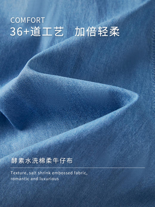 【专属特价】熙世界单排扣休闲牛仔连衣裙女短袖2025夏新款时尚收腰翻领裙子 商品图2