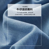 未风蓝色牛仔衬衫翻领连衣裙女夏2025夏季新款通勤泡泡袖显瘦裙子 商品缩略图3