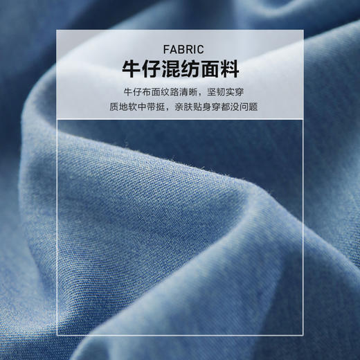 未风蓝色牛仔衬衫翻领连衣裙女夏2025夏季新款通勤泡泡袖显瘦裙子 商品图3