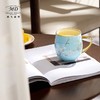 【6F】玛戈隆特玉兰花开骨瓷茶具马克杯奶杯早餐杯家用办公室杯子高颜值 商品缩略图4