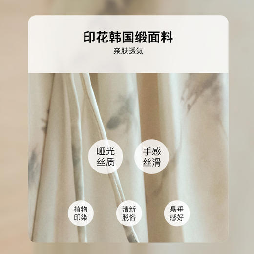 OLrain欧芮儿杏色半身裙女夏季2024年新款时尚印花不规则开叉半裙 商品图1