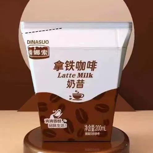 缔娜索巧克力牛奶奶昔200ml 商品图1