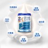 高睿健儿童成长配方奶粉 商品缩略图2