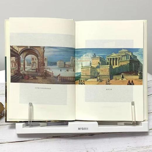 简史三部曲： 世界简史+中国简史+人类简史 商品图10